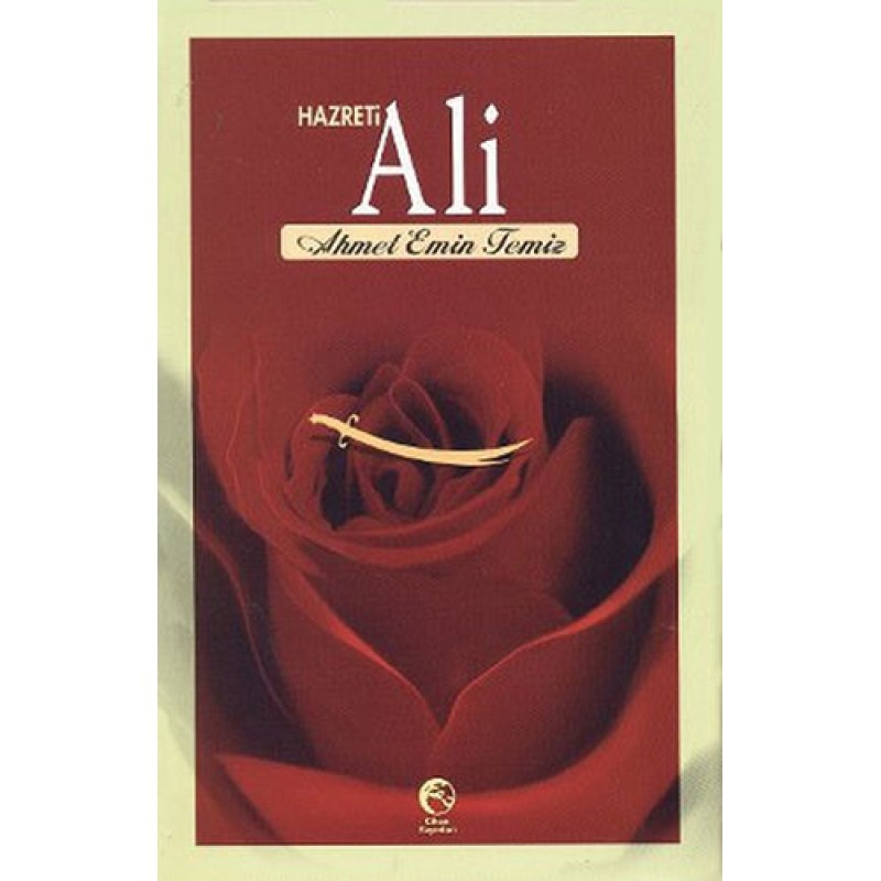 Hazreti Ali Hazreti Ali