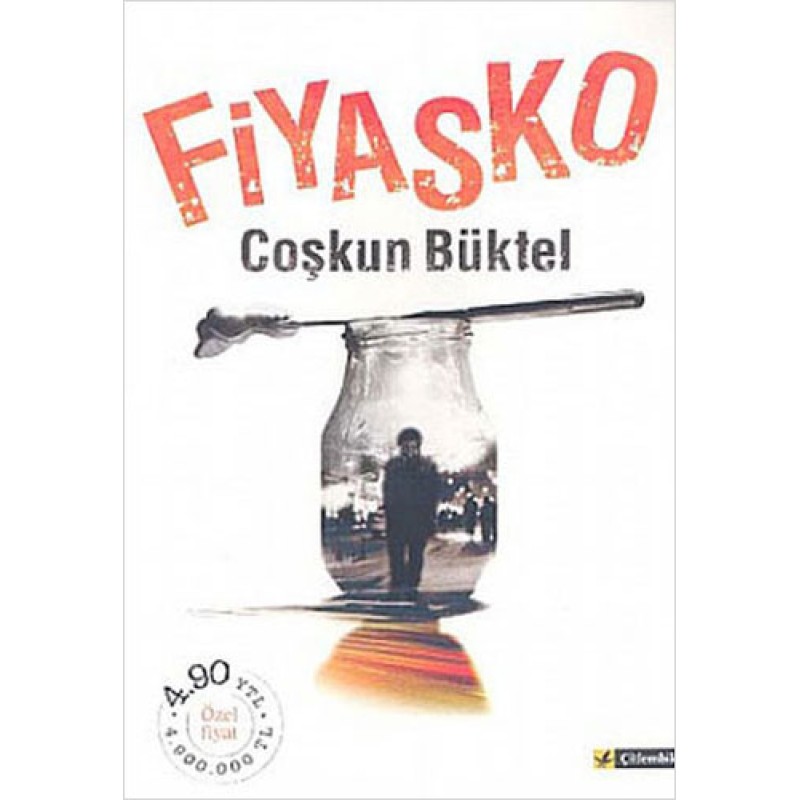 Fiyasko Fiyasko