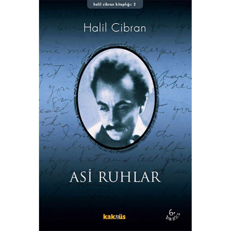 Asi Ruhlar