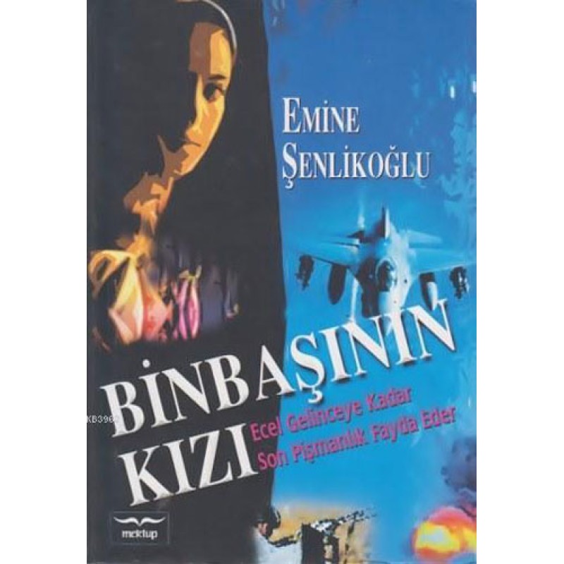 Binbaşının Kızı Binbaşının Kızı