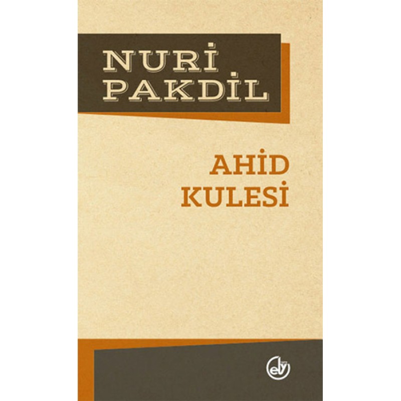 Ahid Kulesi Ahid Kulesi
