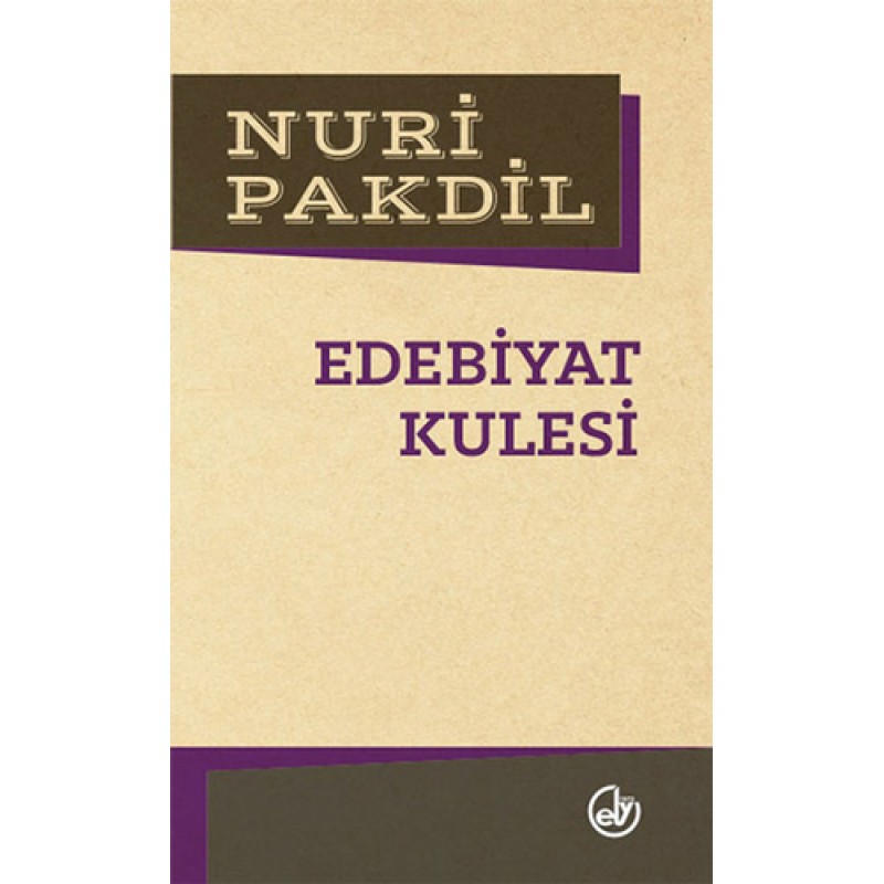 Edebiyat Kulesi Edebiyat Kulesi