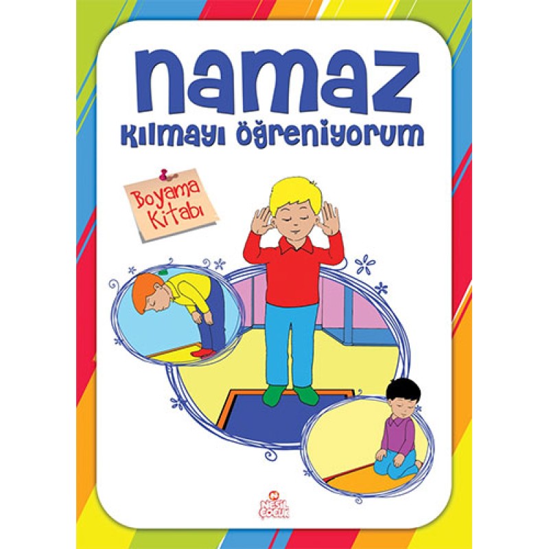 Namaz Kılmayı Öğreniyorum (Erkek) Namaz Kılmayı Öğreniyorum (Erkek)
