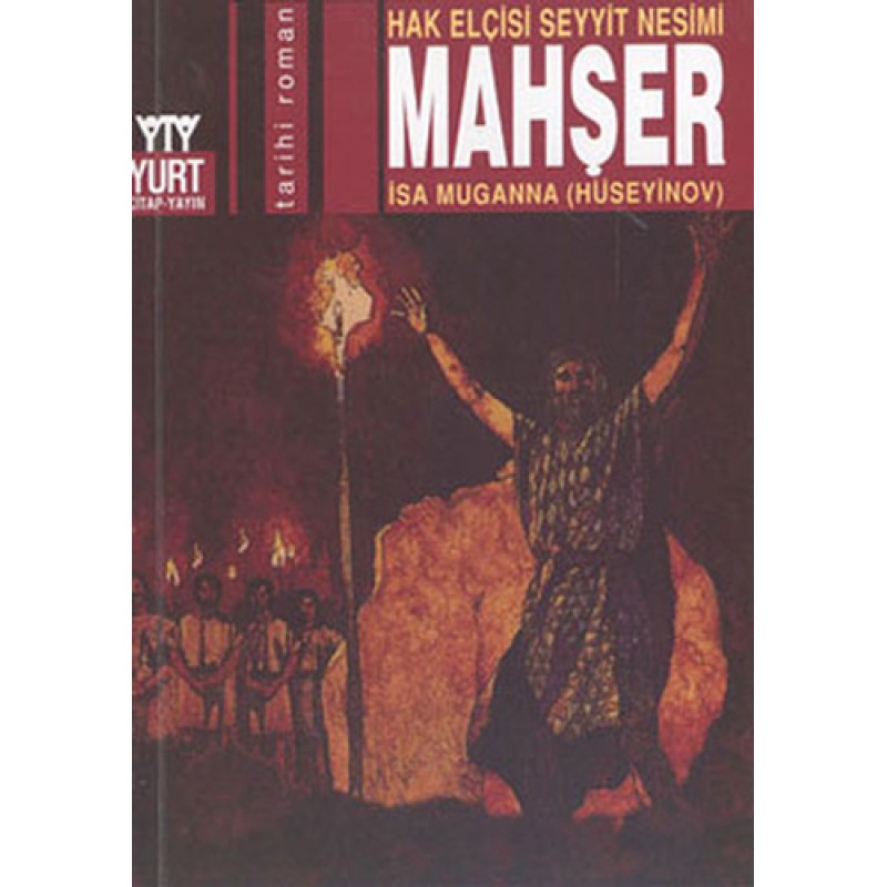 Mahşer Mahşer