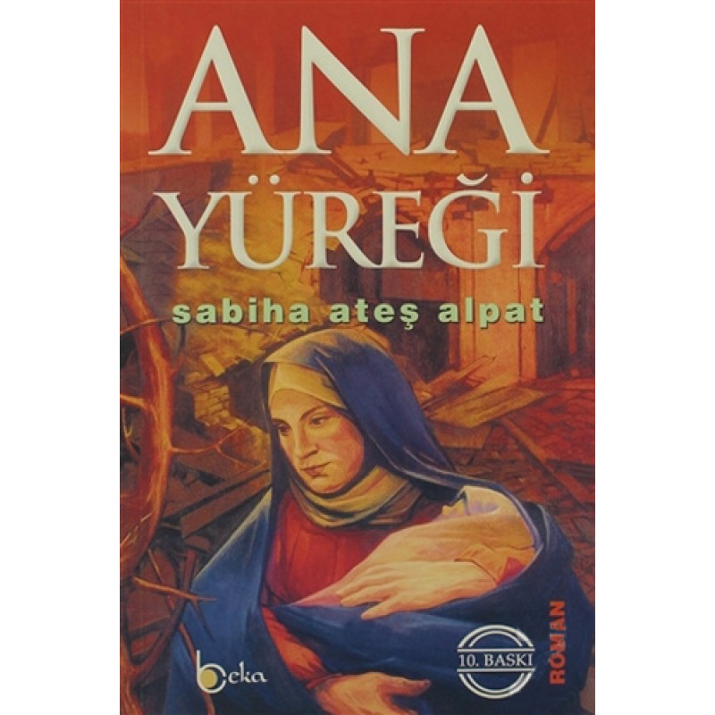 Ana Yüreği Ana Yüreği