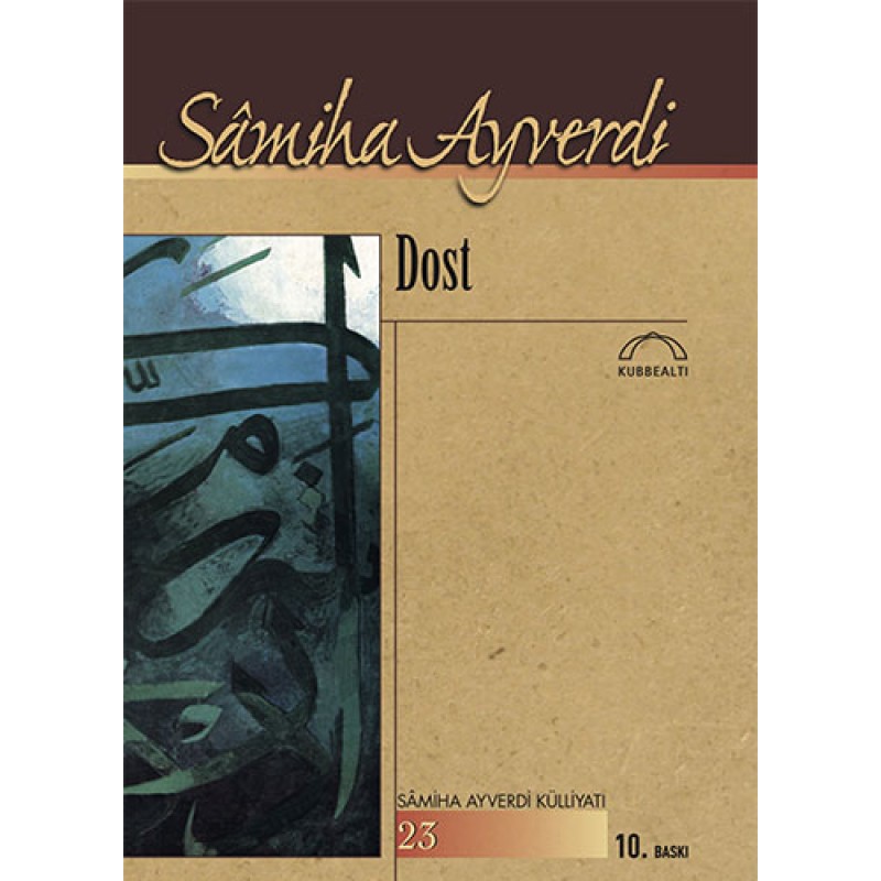Dost Dost