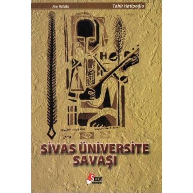 Sivas Üniversite Savaşı Sivas Üniversite Savaşı