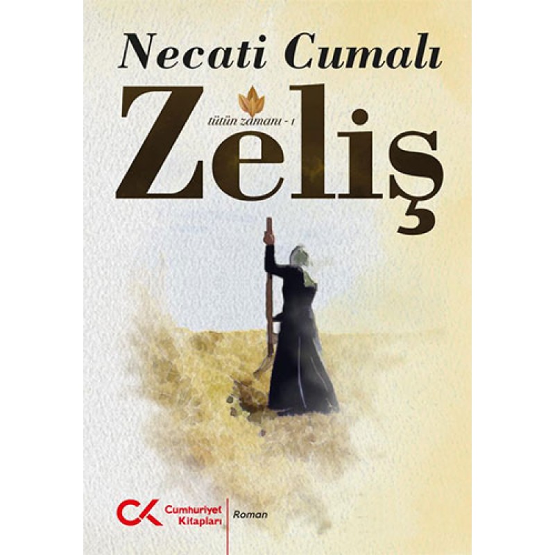 Zeliş Zeliş