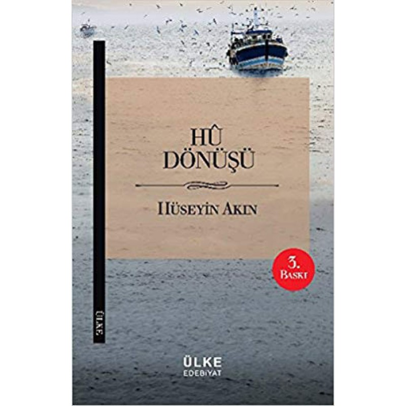 Hu Dönüşü Hu Dönüşü