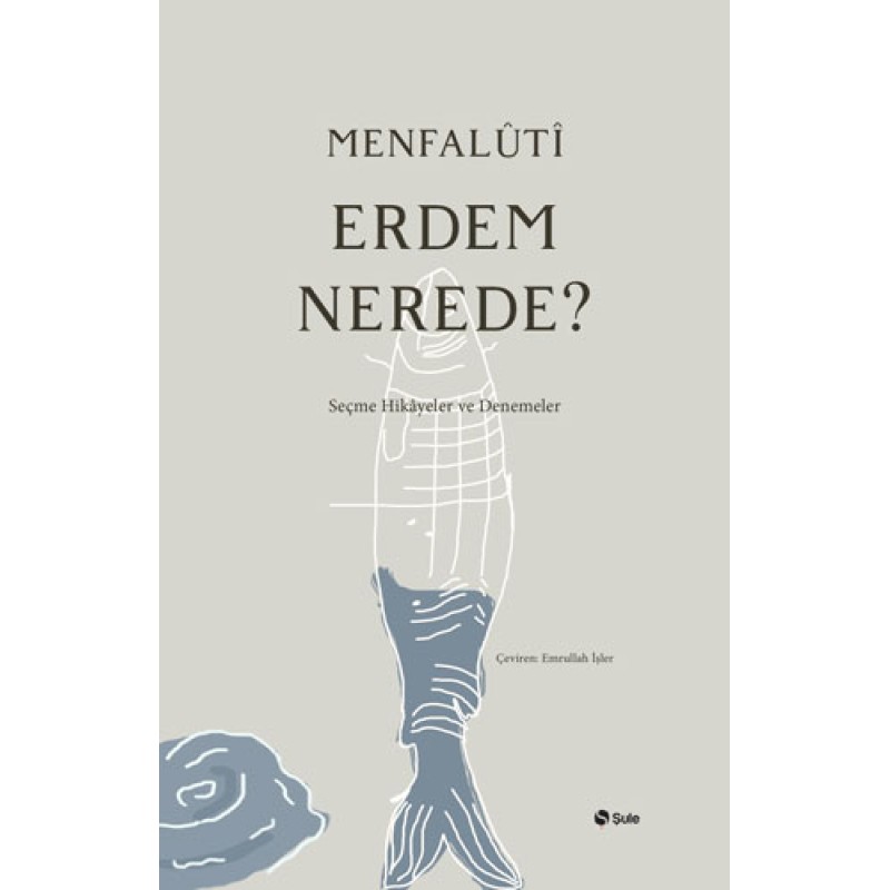 Erdem Nerede? Erdem Nerede?