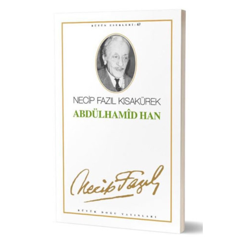 Abdülhamid Han Abdülhamid Han