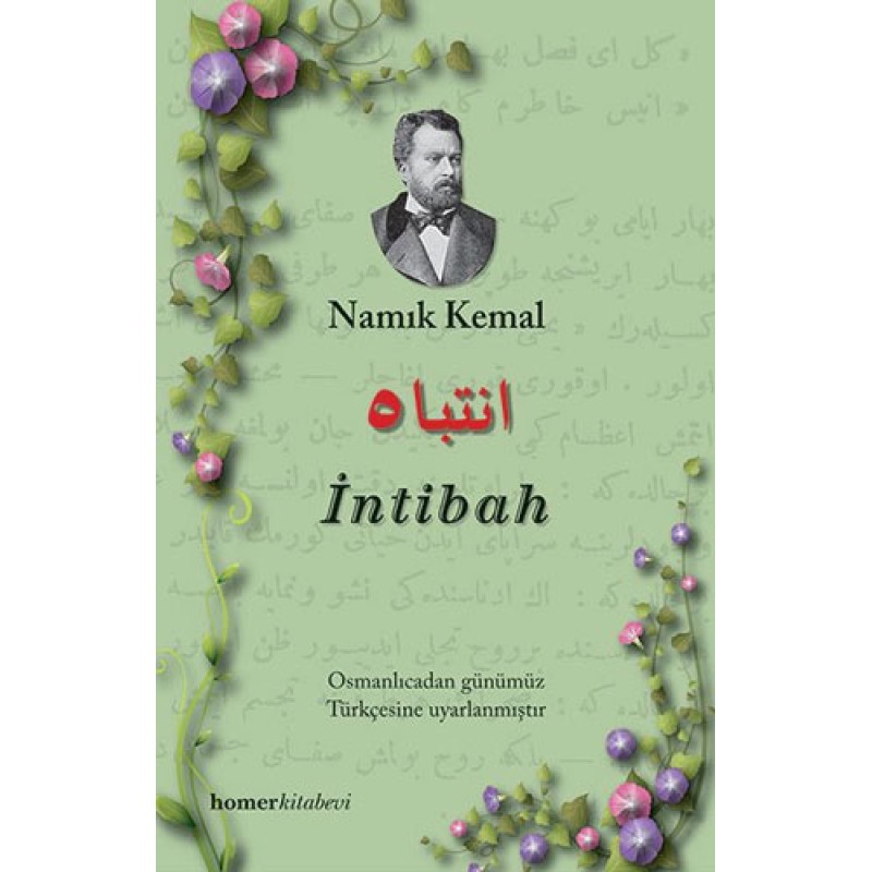 İntibah İntibah