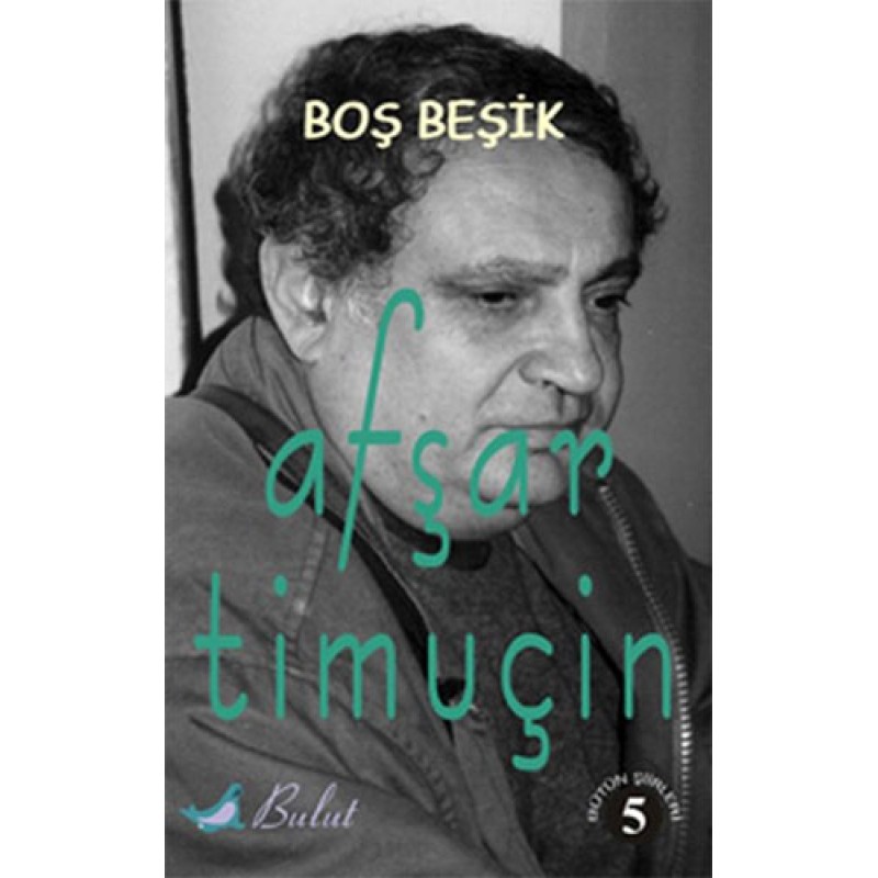Boş Beşik