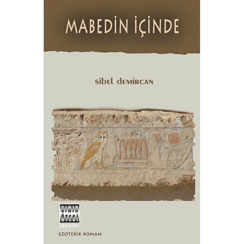 Mabedin İçinde Mabedin İçinde