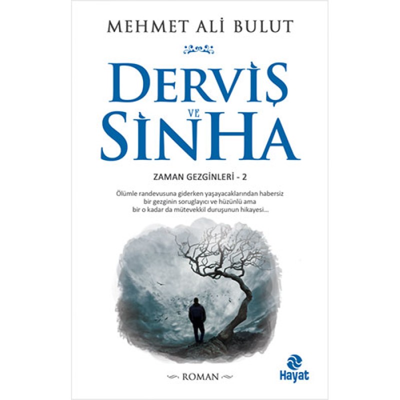 Derviş ve Sinha Derviş ve Sinha