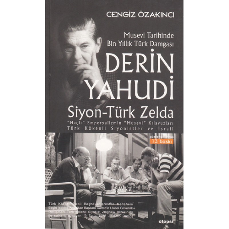 Derin Yahudi Derin Yahudi