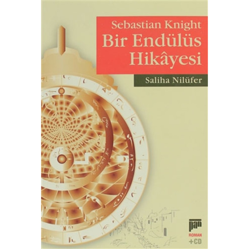 Bir Endülüs Hikayesi Bir Endülüs Hikayesi