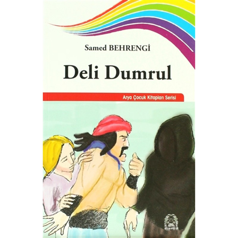Deli Dumrul