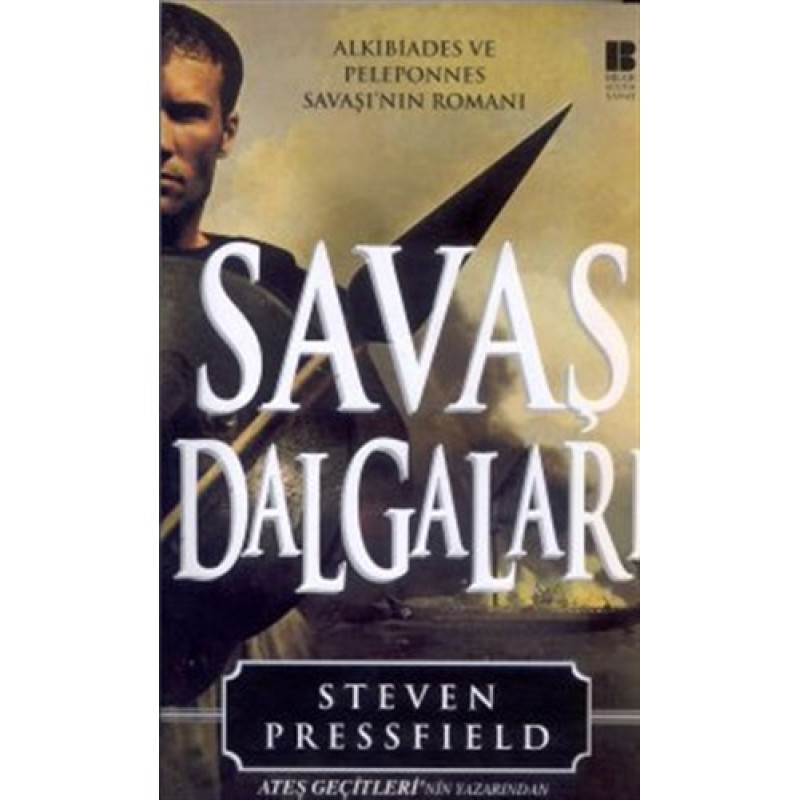 Savaş Dalgaları