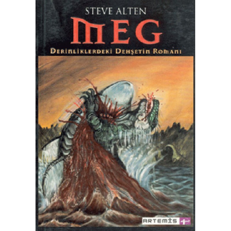 Meg Meg