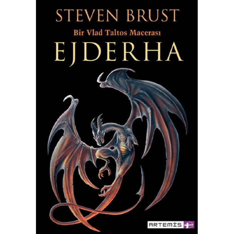 Ejderha Ejderha