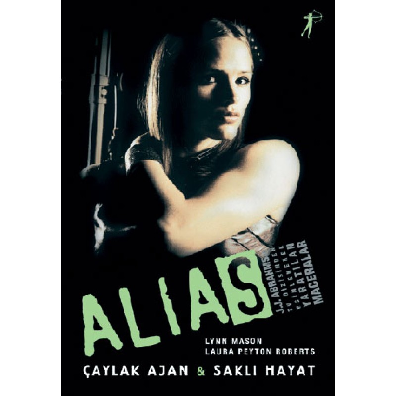 Alias Alias