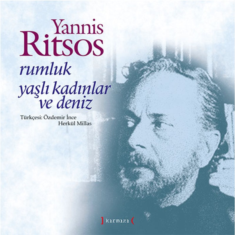 Rumluk, Yaşlı Kadınlar ve Deniz Rumluk, Yaşlı Kadınlar ve Deniz