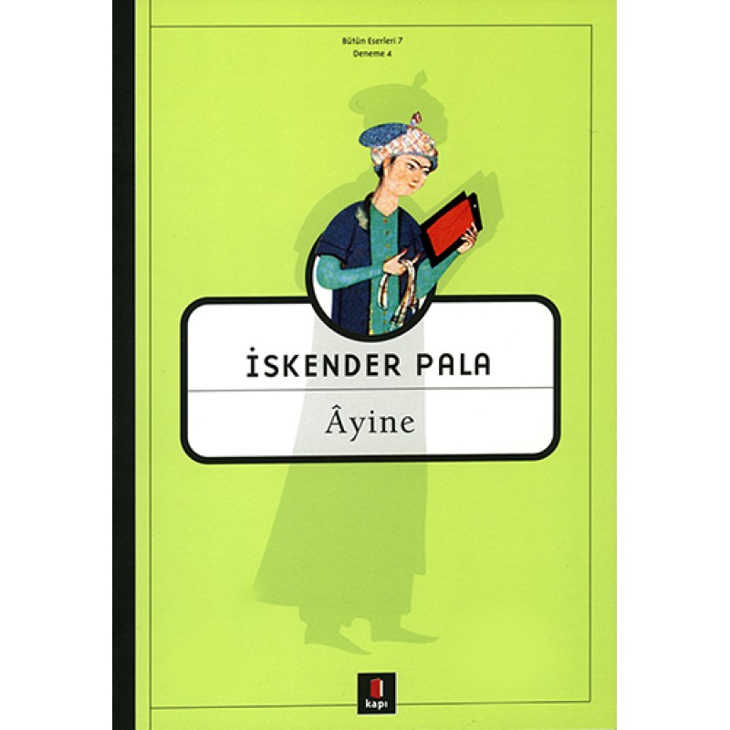 Ayine Ayine