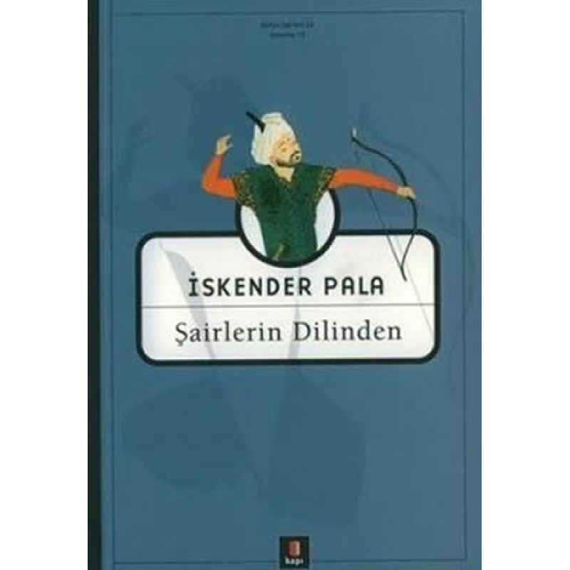 Şairlerin Dilinden Şairlerin Dilinden