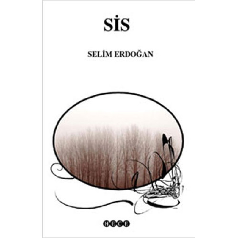 Sis Sis