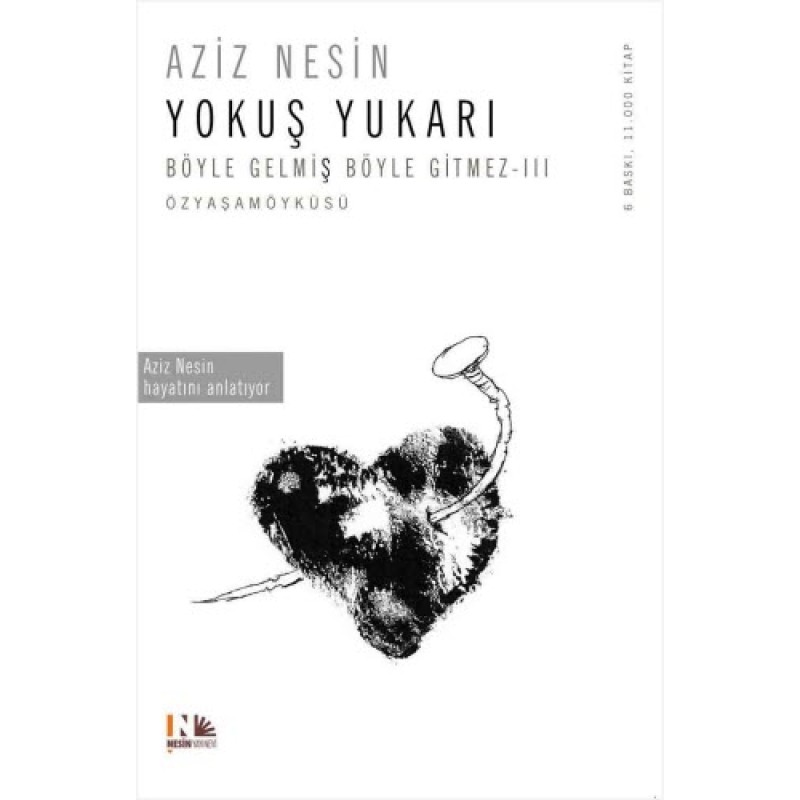 Yokuş Yukarı