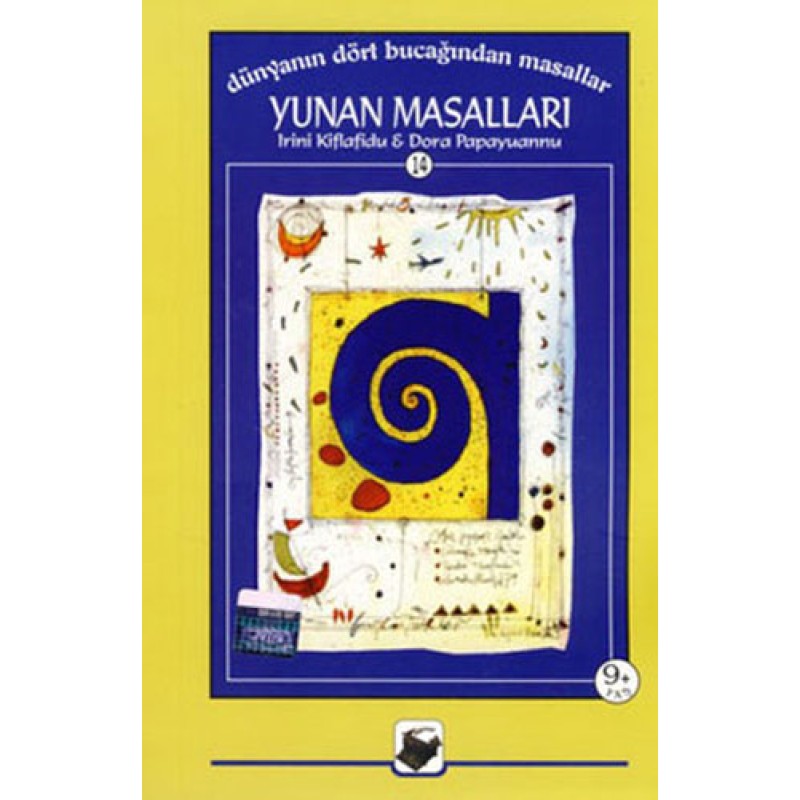 Yunan Masalları