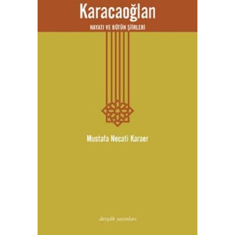 Karacaoğlan Karacaoğlan