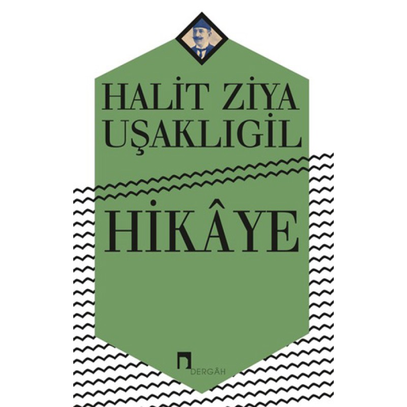 Hikaye