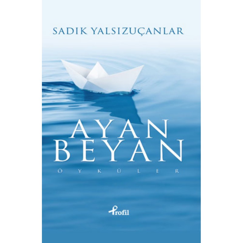Ayan Beyan