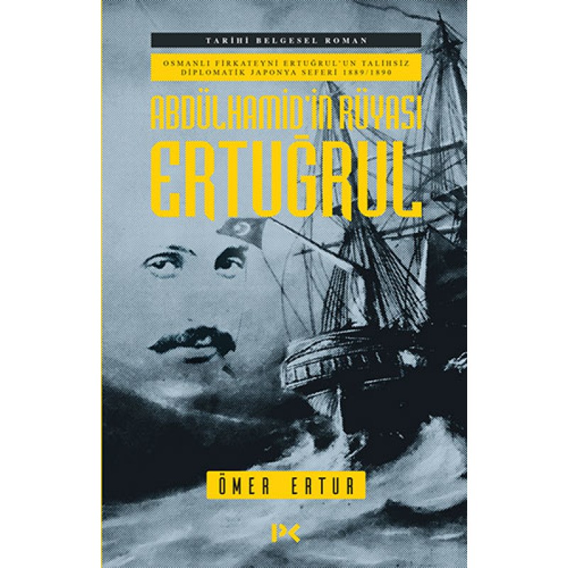 Abdülhamid’in Rüyası Ertuğrul Abdülhamid’in Rüyası Ertuğrul