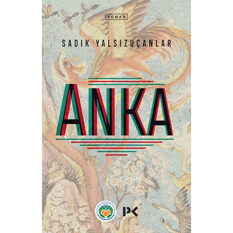 Anka Anka