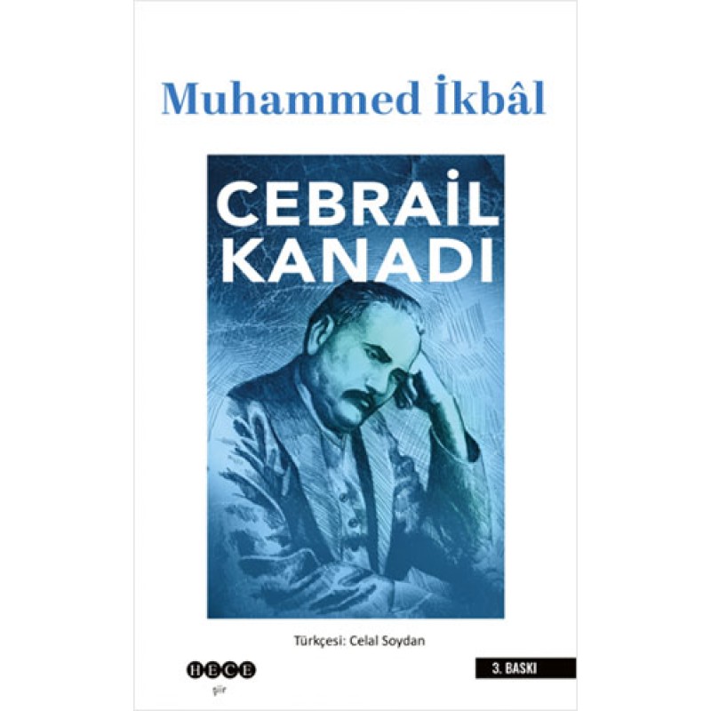 Cebrail Kanadı