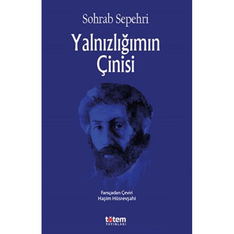Yalnızlığımın Çinisi Yalnızlığımın Çinisi