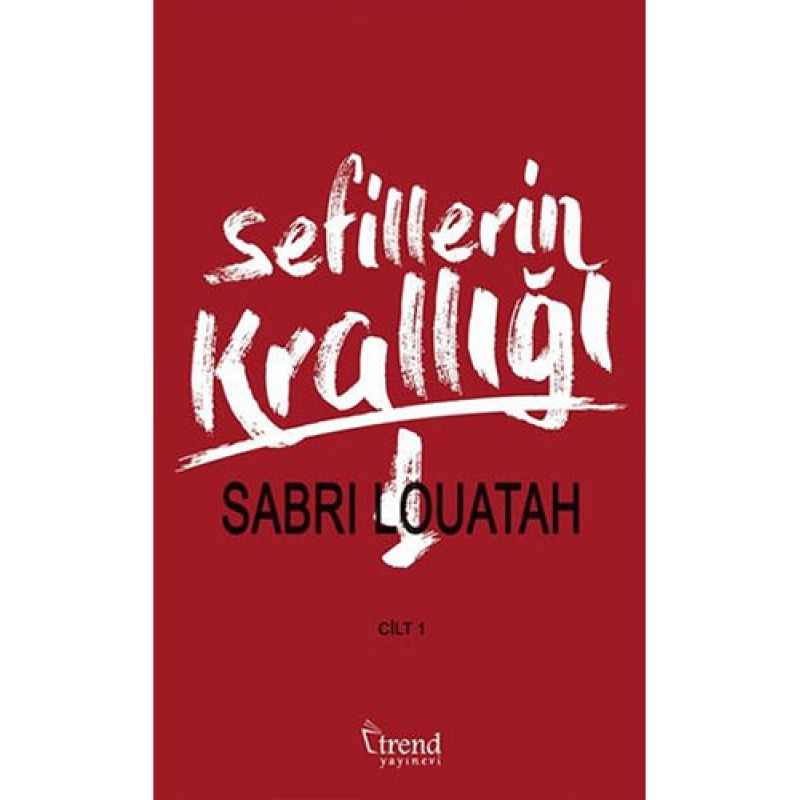 Sefillerin Krallığı