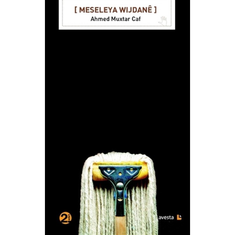 Meseleya Wijdane Meseleya Wijdane