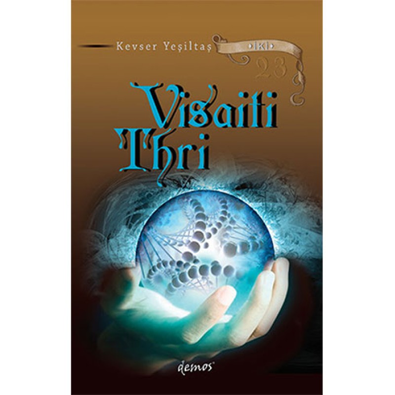 Visaiti Thri Visaiti Thri