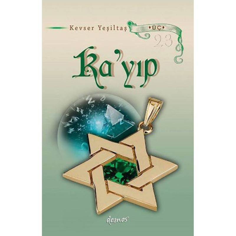 Ka'yıp Ka'yıp