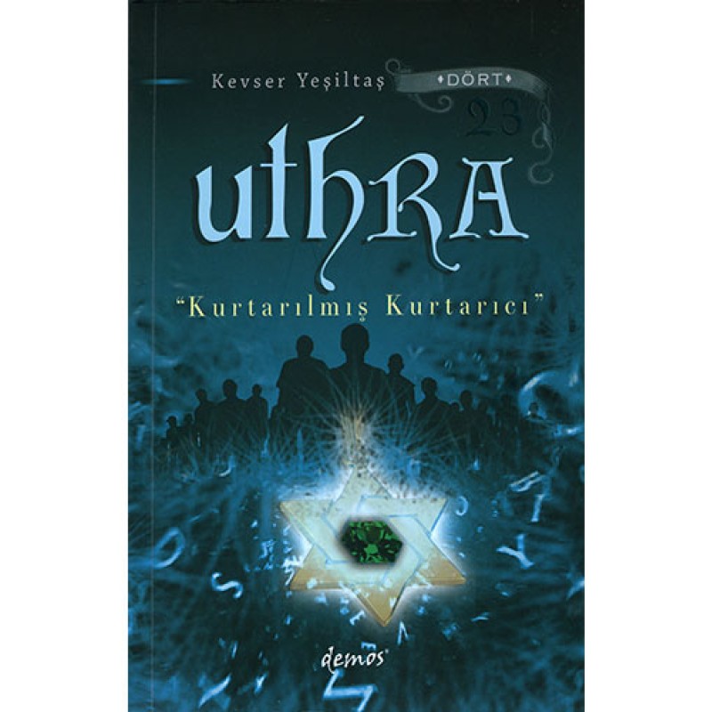 Uthra Uthra