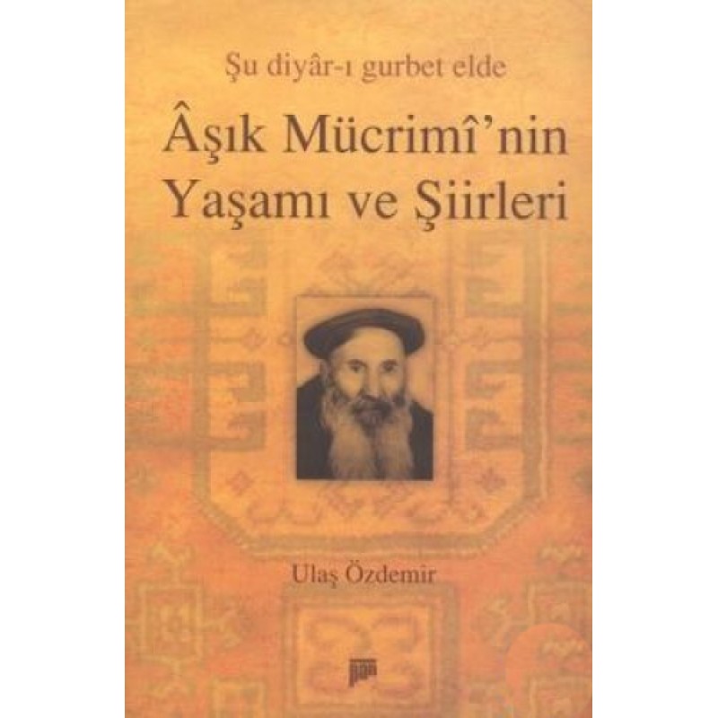 Aşık Mecburi'nin Yaşamı ve Şiirleri Aşık Mecburi'nin Yaşamı ve Şiirleri
