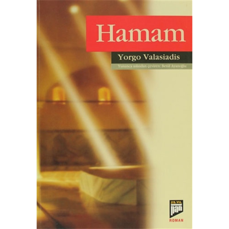 Hamam Hamam