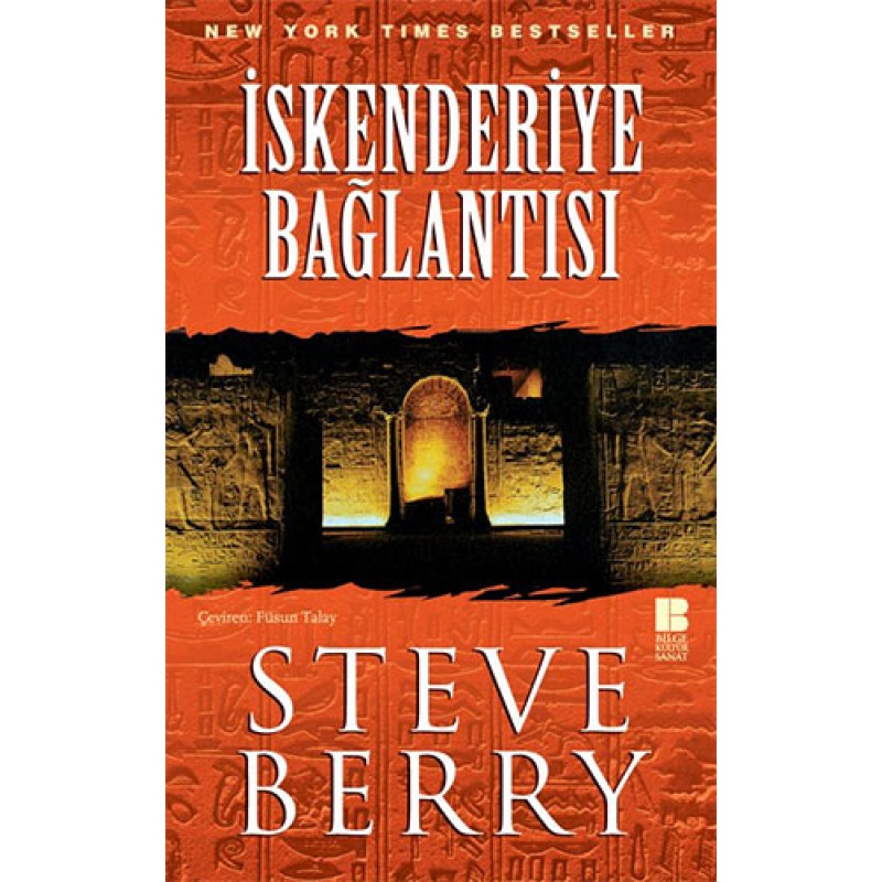 İskenderiye Bağlantısı İskenderiye Bağlantısı