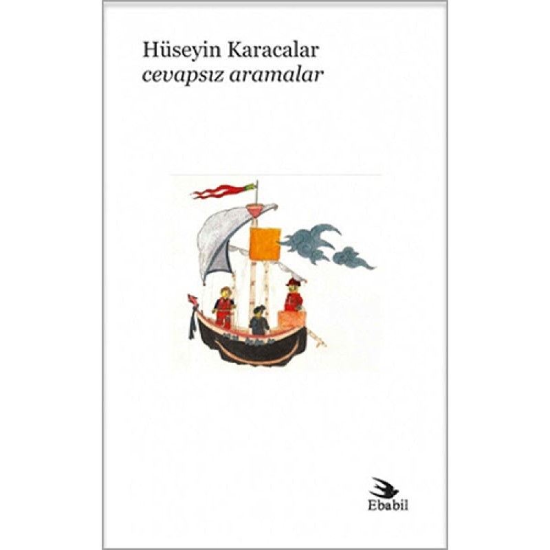 Cevapsız Aramalar Cevapsız Aramalar