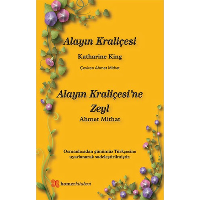 Alayın Kraliçesi - Alayın Kraliçesi'ne Zeyl Alayın Kraliçesi - Alayın Kraliçesi'ne Zeyl