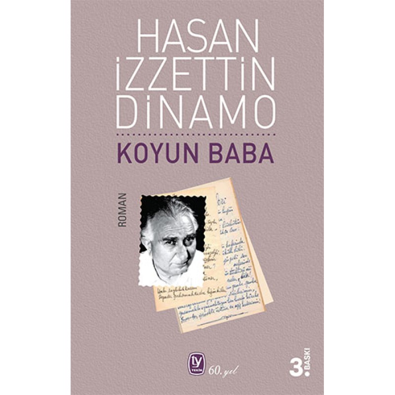 Koyun Baba Koyun Baba